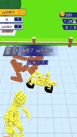 机甲前线乱斗2