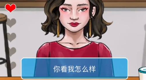 文字脑洞追求大嫂攻略