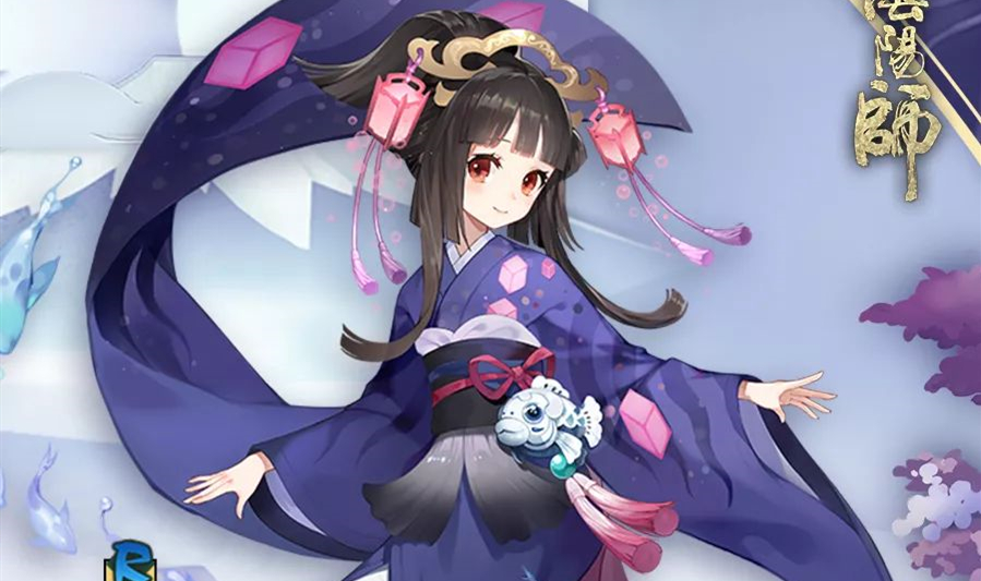 阴阳师鲤鱼精哪里多