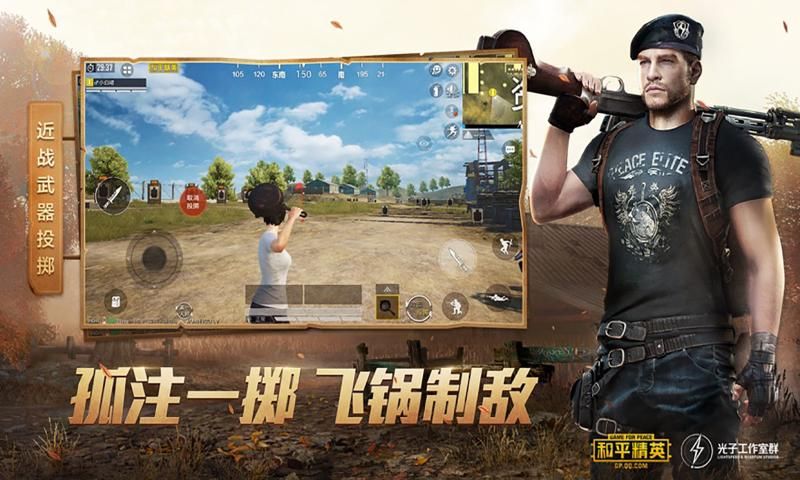 xthz画质助手app免费正版0