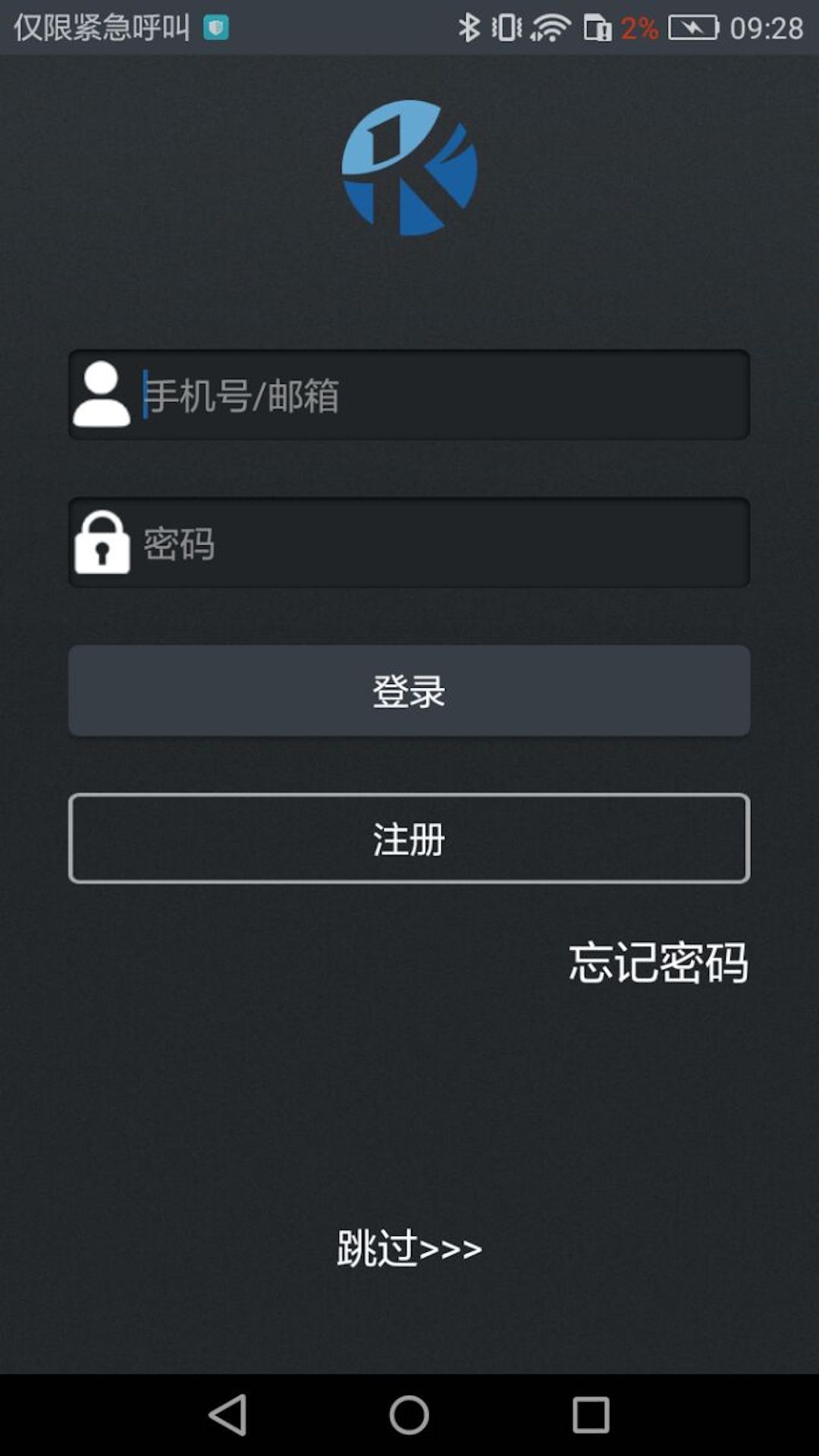 KCQ scooter截图4