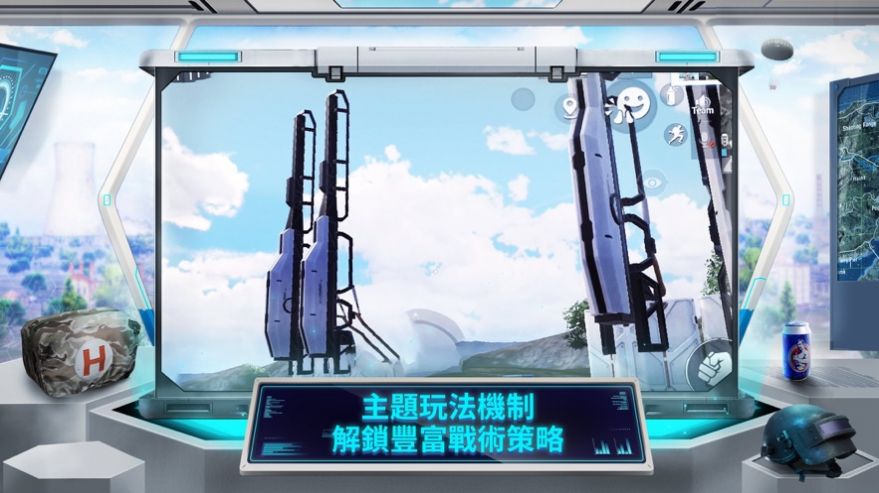 国际服吃鸡独角鲸辅助器防封免卡密下载2