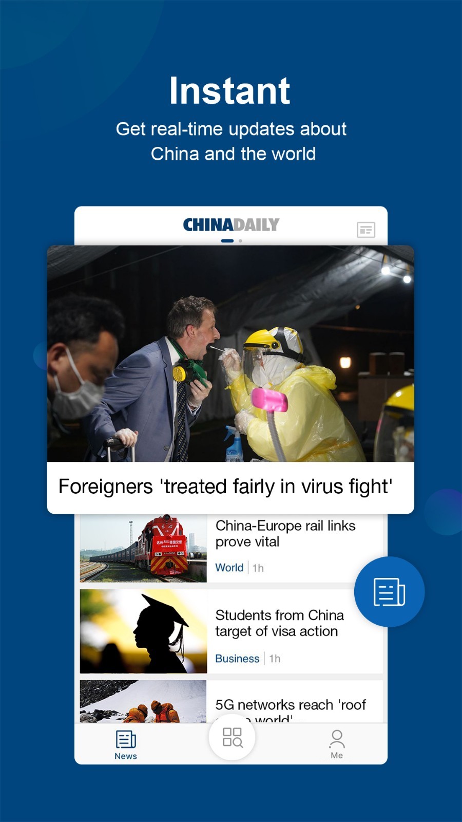 China Daily0