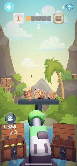 炮打方块截图1