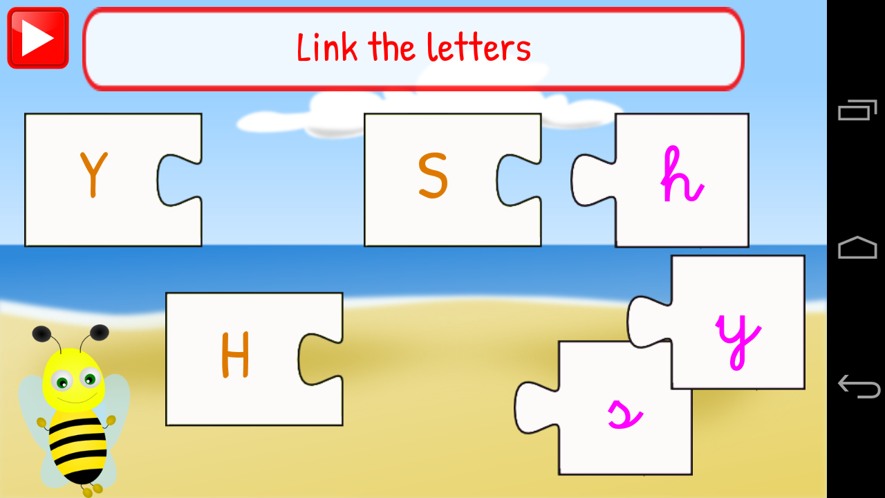 Kindergarten Learning Games截图7