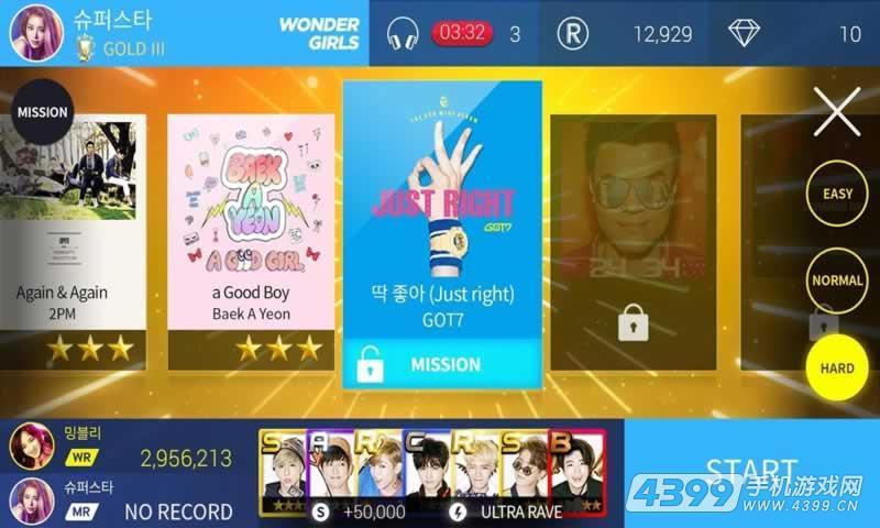 SuperStar JYPNATION0