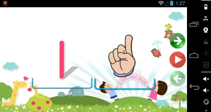 kids ABC Learn截图2