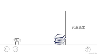 蠢蠢人生大冒险截图2