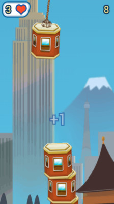 摩天楼3