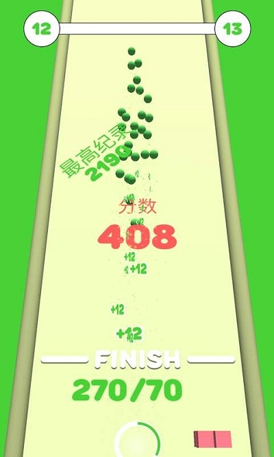 我躲得贼6截图5