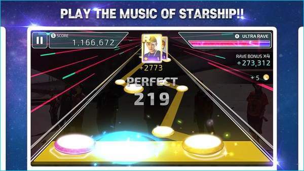 SuperStar STARSHIP1