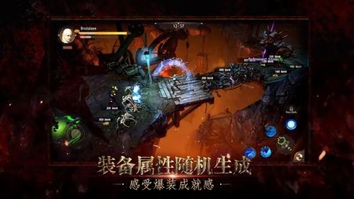 暗黑边际2