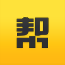 帮帮来了