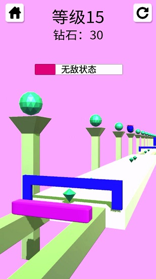 完美距离0