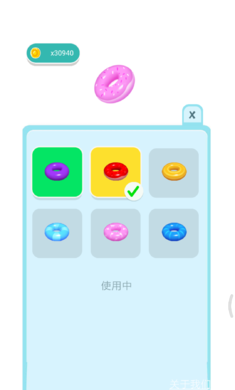 脑洞训练2