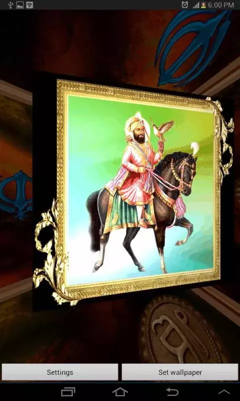 3D Guru Gobind Singh Ji LWP截图1