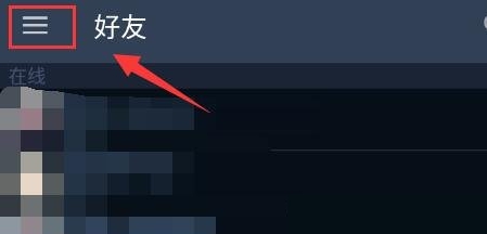 steamapikey怎么注册