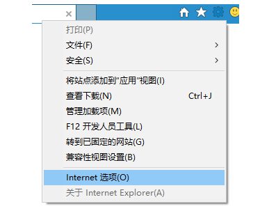 win7explorer.exe无响应桌面卡死修复不了怎么办解决方法