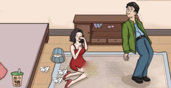找出值钱的东西还债怎么过