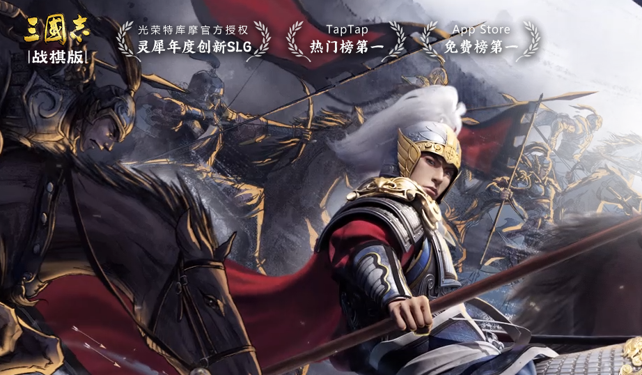 清明踏青活动第三天解密怎么完成