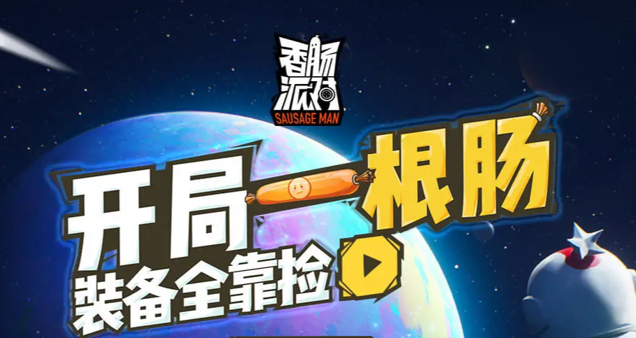 ss9兑换码大全