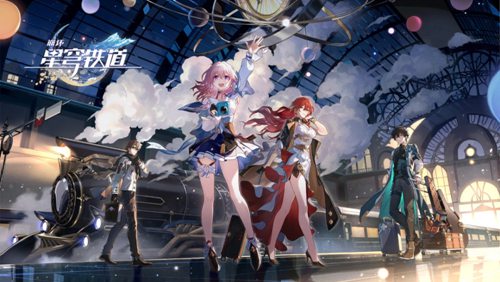 崩坏星穹铁道战令买什么好
