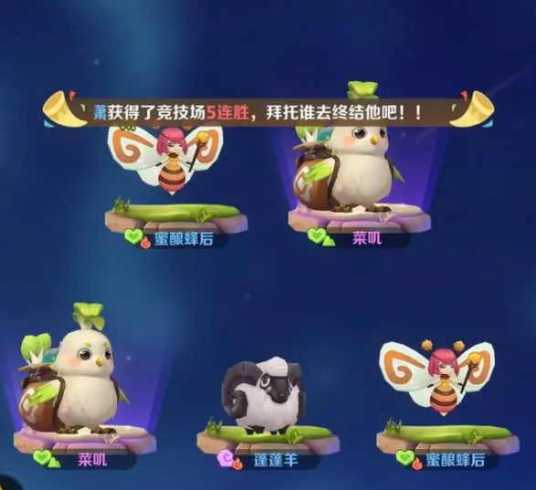 最后的原始人史前生存记攻略大全