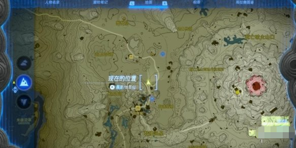 塞尔达传说王国之泪希兹摩伊神庙怎么过,位置及解谜攻略