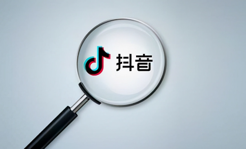 抖音钱包怎么兑换抖币