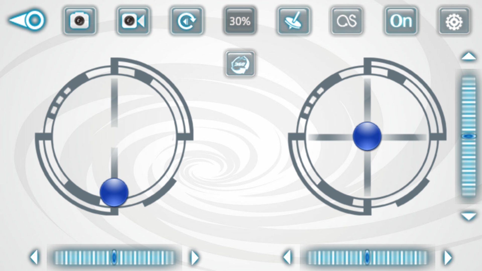 Helicute FPV截图2